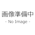 キャディバック修理代金