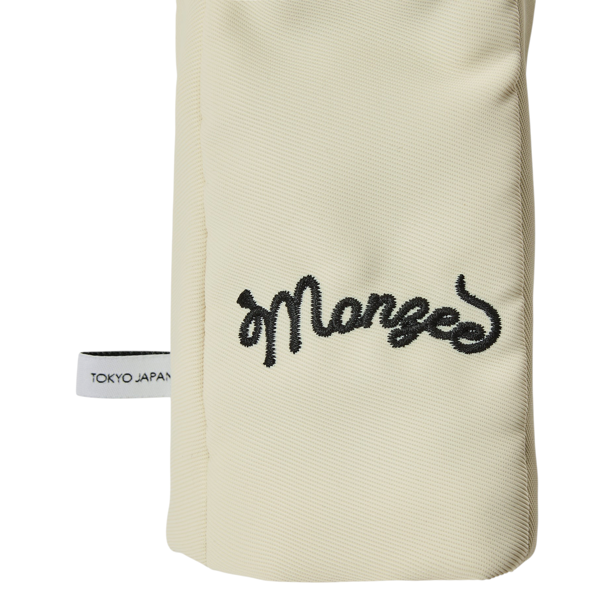 商品 – Page 8 – monzee