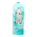 KUMA