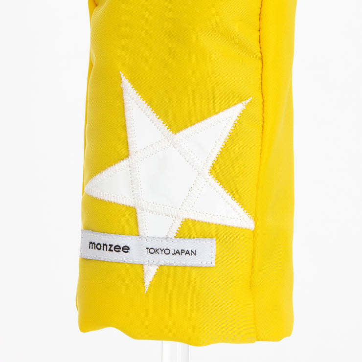 Star - Yellow [UT]